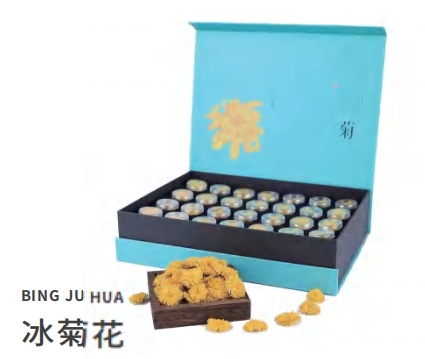 微信截图_20240822164900.png