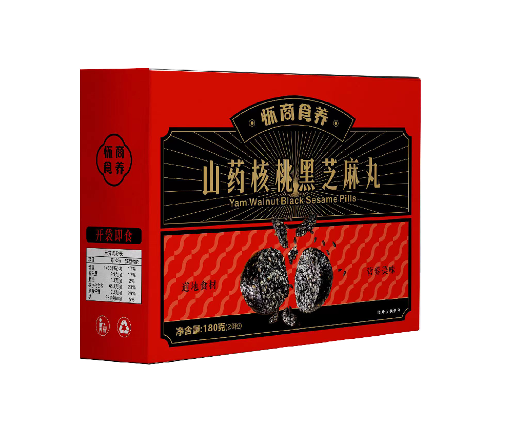 山药核桃黑芝麻丸